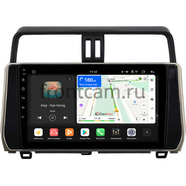 Toyota Land Cruiser Prado 150 2017-2024 (бронзовая) Canbox H-Line 5198-10-0308 на Android 14 (4G-SIM, 8/128, DSP, QLed) (для авто с 4 камерами)