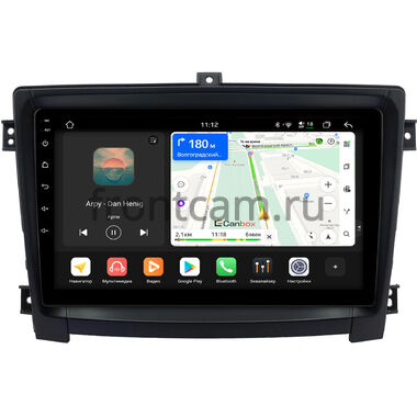 Hawtai Boliger 2011-2020 Canbox H-Line 4799-10-0321 на Android 14 (4G-SIM, 4/64, DSP, QLed)