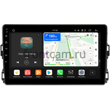 Toyota Allion 2, Premio 2 (T26) 2016-2021 Canbox H-Line 4799-10-0330 на Android 14 (4G-SIM, 4/64, DSP, QLed)