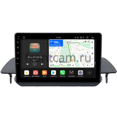 Nissan Altima 6 (L34) 2018-2022 Canbox H-Line 5198-10-0354 на Android 14 (4G-SIM, 8/128, DSP, QLed)