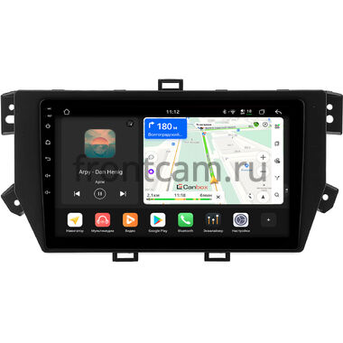 MG RX8 2018-2026 Canbox H-Line 4799-10-0384 на Android 14 (4G-SIM, 4/64, DSP, QLed)