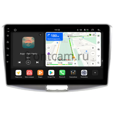 Volkswagen Passat B6 2005-2010, B7 2011-2015, CC 2008-2017 Canbox H-Line 4799-10-047 на Android 14 (4G-SIM, 4/64, DSP, QLed)