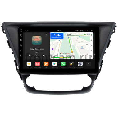 Toyota Avensis 3 2015-2018 Canbox H-Line 4799-10-0519 на Android 14 (4G-SIM, 4/64, DSP, QLed)