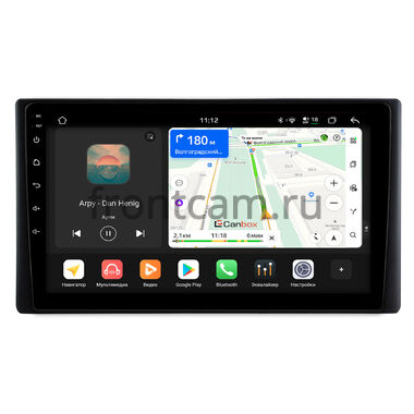Subaru BRZ 2 2021-2026 Canbox H-Line 5198-10-0566 на Android 14 (4G-SIM, 8/128, DSP, QLed)