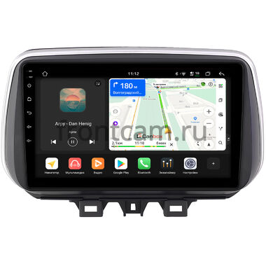 Hyundai Tucson 3 2018-2021 Canbox H-Line 4799-10-0609 на Android 14 (4G-SIM, 4/64, DSP, QLed)