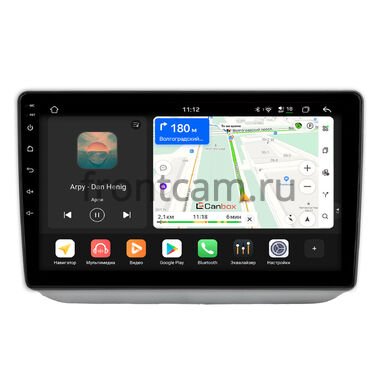 Skoda Fabia 2 2007-2014 Canbox H-Line 5195-10-0835 на Android 14 (4G-SIM, 6/128, DSP, QLed)