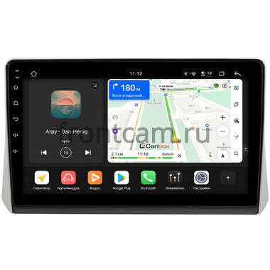 Mitsubishi Xpander 2017-2025 Canbox H-Line 4799-10-092 на Android 14 (4G-SIM, 4/64, DSP, QLed)