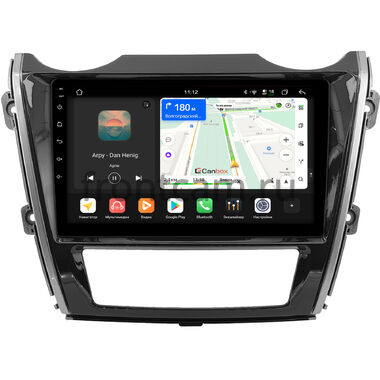 Dongfeng DF6 2022-2026 Canbox H-Line 4799-10-1015 на Android 14 (4G-SIM, 4/64, DSP, QLed)