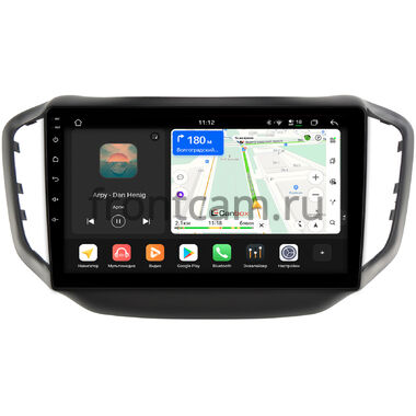 Chery Tiggo 5 2014-2020 Canbox H-Line 4799-10-1104 на Android 14 (4G-SIM, 4/64, DSP, QLed)