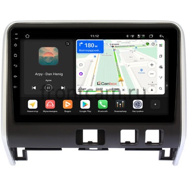 Nissan Serena 5 (C27) 2016-2019 (матовая) Canbox H-Line 5195-10-1123 на Android 14 (4G-SIM, 6/128, DSP, QLed)