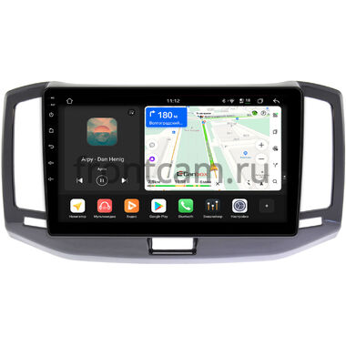 Chery Bonus 3 (E3, A19) 2014-2017 Canbox H-Line 5195-10-1128 на Android 14 (4G-SIM, 6/128, DSP, QLed)