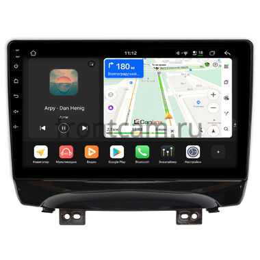 JAC S3 2014-2024 Canbox H-Line 5198-10-1146 на Android 14 (4G-SIM, 8/128, DSP, QLed)