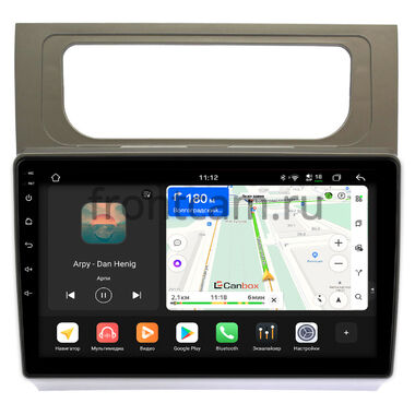 Volkswagen Touran 2 2010-2015 (серебристая) Canbox H-Line 5195-10-1161 на Android 14 (4G-SIM, 6/128, DSP, QLed)