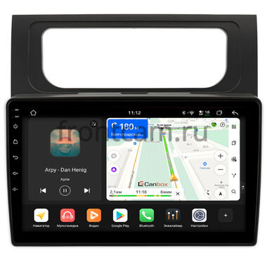 Volkswagen Touran 2 2010-2015 (черная) Canbox H-Line 5195-10-1164 на Android 14 (4G-SIM, 6/128, DSP, QLed)