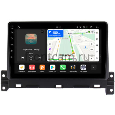 Great Wall Wingle 7 2018-2023 Canbox H-Line 4799-10-1173 на Android 14 (4G-SIM, 4/64, DSP, QLed)