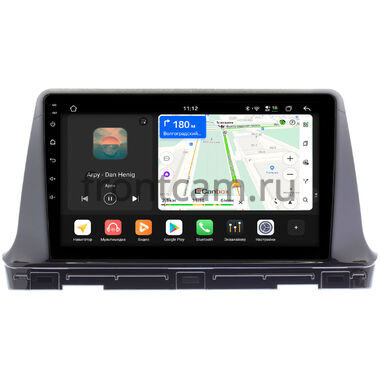 Kia Seltos 2019-2024 Canbox H-Line 5195-10-1174 на Android 14 (4G-SIM, 6/128, DSP, QLed)