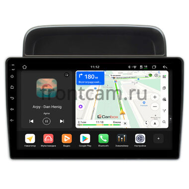 Lexus LX 470 1998-2002 (для авто с монитором, руль слева) Canbox H-Line 5195-10-1194 на Android 14 (4G-SIM, 6/128, DSP, QLed)