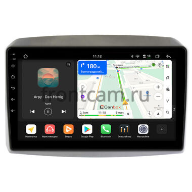 Kia Sorento 3 Prime 2014-2020 Canbox H-Line 4799-10-1254 на Android 14 (4G-SIM, 4/64, DSP, QLed)