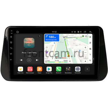 Hyundai Santa Fe 4 2020-2023 Canbox H-Line 5198-10-1309 на Android 14 (4G-SIM, 8/128, DSP, QLed)