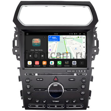 Ford Explorer 5 2010-2019 (для любой комплектации) Canbox H-Line 4799-10-1364 на Android 14 (4G-SIM, 4/64, DSP, QLed)