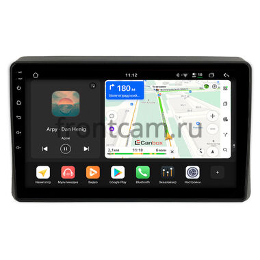 Renault Master 2020-2021 Canbox H-Line 5198-10-1391 на Android 14 (4G-SIM, 8/128, DSP, QLed)