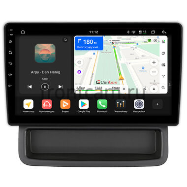 Opel Vivaro A 2006-2014 (авто без компьютера) Canbox H-Line 5198-10-1423 на Android 14 (4G-SIM, 8/128, DSP, QLed)