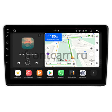 Ford Focus 2 2004-2008 (для замены прямоугольной магнитолы) Canbox H-Line 4799-10-1489 на Android 14 (4G-SIM, 4/64, DSP, QLed)