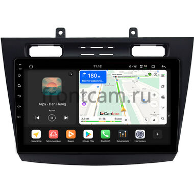 Ford Transit Connect 2009-2013 (черная) Canbox H-Line 4799-10-1525 на Android 14 (4G-SIM, 4/64, DSP, QLed)