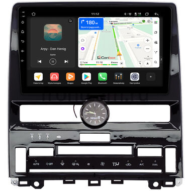 Toyota Avalon 5 2018-2026 Canbox H-Line 5198-10-1537 на Android 14 (4G-SIM, 8/128, DSP, QLed)
