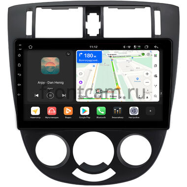 Daewoo Nubira 3 2003-2004, Gentra 2 2013-2015 Canbox H-Line 5198-10-1650 на Android 14 (4G-SIM, 8/128, DSP, QLed)