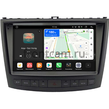 Lexus IS 2 2008-2013 (Тип B, для авто с NAVI) Canbox H-Line 5198-10-1677 на Android 14 (4G-SIM, 8/128, DSP, QLed)
