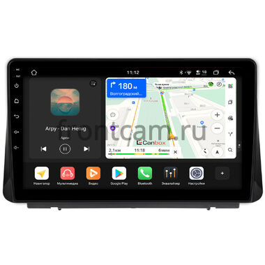 Ford Focus 4 2018-2024 Canbox H-Line 5198-10-1822 на Android 14 (4G-SIM, 8/128, DSP, QLed)