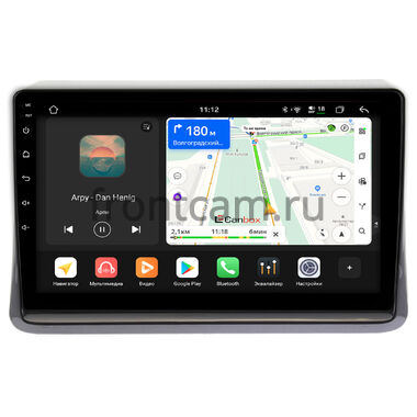 Toyota Esquire, Noah 3 (R80), Voxy 3 (R80) 2014-2022 Canbox H-Line 5195-10-197 на Android 14 (4G-SIM, 6/128, DSP, QLed)
