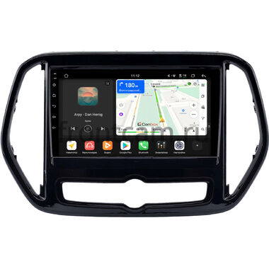 Jetour X70 2018-2022 Canbox H-Line 4799-10-2019 на Android 14 (4G-SIM, 4/64, DSP, QLed)