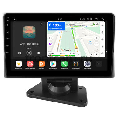 Canbox H-Line 5195-10-2058 на Android 14 (4G-SIM, 6/128, DSP, QLed) для установки на торпедо грузовика, автобуса и другого коммерческого транспорта