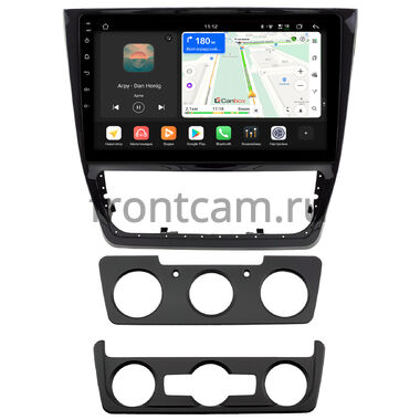 Skoda Yeti 2009-2018 (глянцевая) Canbox H-Line 5195-10-2065 на Android 14 (4G-SIM, 6/128, DSP, QLed)