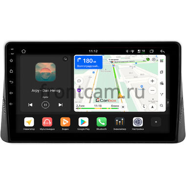 Nissan Altima 6 (L34) 2018-2022 (глянцевая) Canbox H-Line 5198-10-2118 на Android 14 (4G-SIM, 8/128, DSP, QLed)