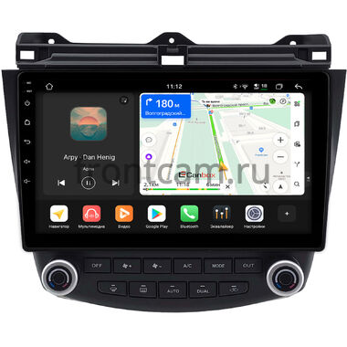 Honda Accord 7 2002-2008 (Тип 2) Canbox H-Line 5195-10-2150 на Android 14 (4G-SIM, 6/128, DSP, QLed)