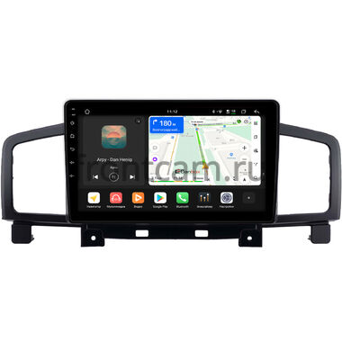 Nissan Quest 4, Elgrand 3 (E52) 2010-2020 (Тип A, для авто без кнопок TEL и APPS, can BSJ) Canbox H-Line 4799-10-2180 на Android 14 (4G-SIM, 4/64, DSP, QLed)