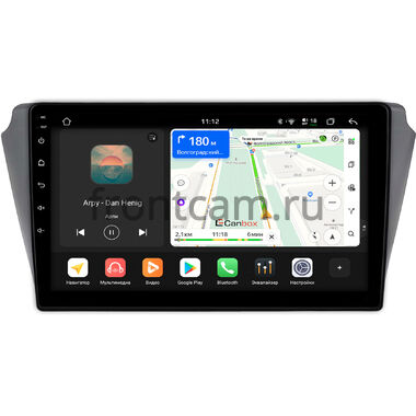 Toyota Opa 2000-2005 Canbox H-Line 5195-10-2193 на Android 14 (4G-SIM, 6/128, DSP, QLed)
