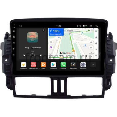 BAIC BJ80 2016-2026 Canbox H-Line 4799-10-2263 на Android 14 (4G-SIM, 4/64, DSP, QLed)
