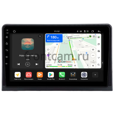 Toyota Sienta 3 2022-2026 Canbox H-Line 5195-10-2265 на Android 14 (4G-SIM, 6/128, DSP, QLed)