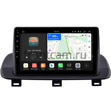 Nissan X-Trail (T33), Rogue 3 2020-2026 Canbox H-Line 5195-10-2280 на Android 14 (4G-SIM, 6/128, DSP, QLed)