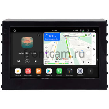 Toyota Alphard 3, Vellfire 2 2015-2023 (Левый руль с JBL, глянцевая) Canbox H-Line 4799-10-2285 на Android 14 (4G-SIM, 4/64, DSP, QLed)