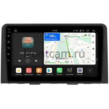Hyundai Staria 2021-2024 Canbox H-Line 4799-10-2563 на Android 14 (4G-SIM, 4/64, DSP, QLed)