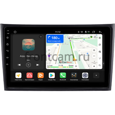 Volvo XC90 2002-2014 (Тип 1, can LZ, устанавливается вниз) Canbox H-Line 5198-10-2566 на Android 14 (4G-SIM, 8/128, DSP, QLed)