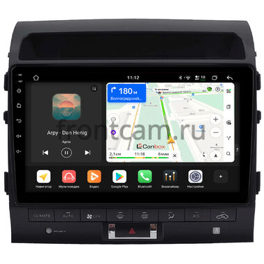 Toyota Land Cruiser 200 2012-2015 (матовая, Тип B, can LZ) Canbox H-Line 5198-10-2571 на Android 14 (4G-SIM, 8/128, DSP, QLed)