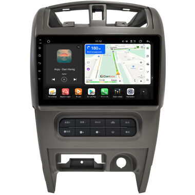 Great Wall Hover 2005-2010 Canbox H-Line 5195-10-2619 на Android 14 (4G-SIM, 6/128, DSP, QLed)