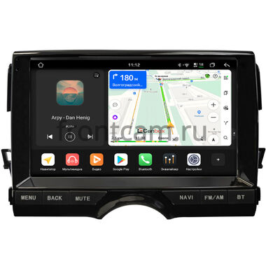 Toyota Mark X 2 2009-2019 (тип 2) Canbox H-Line 4799-10-2881 на Android 14 (4G-SIM, 4/64, DSP, QLed)