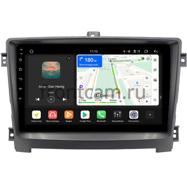 Hawtai Boliger 2011-2020 (серая) Canbox H-Line 5195-10-3002 на Android 14 (4G-SIM, 6/128, DSP, QLed)